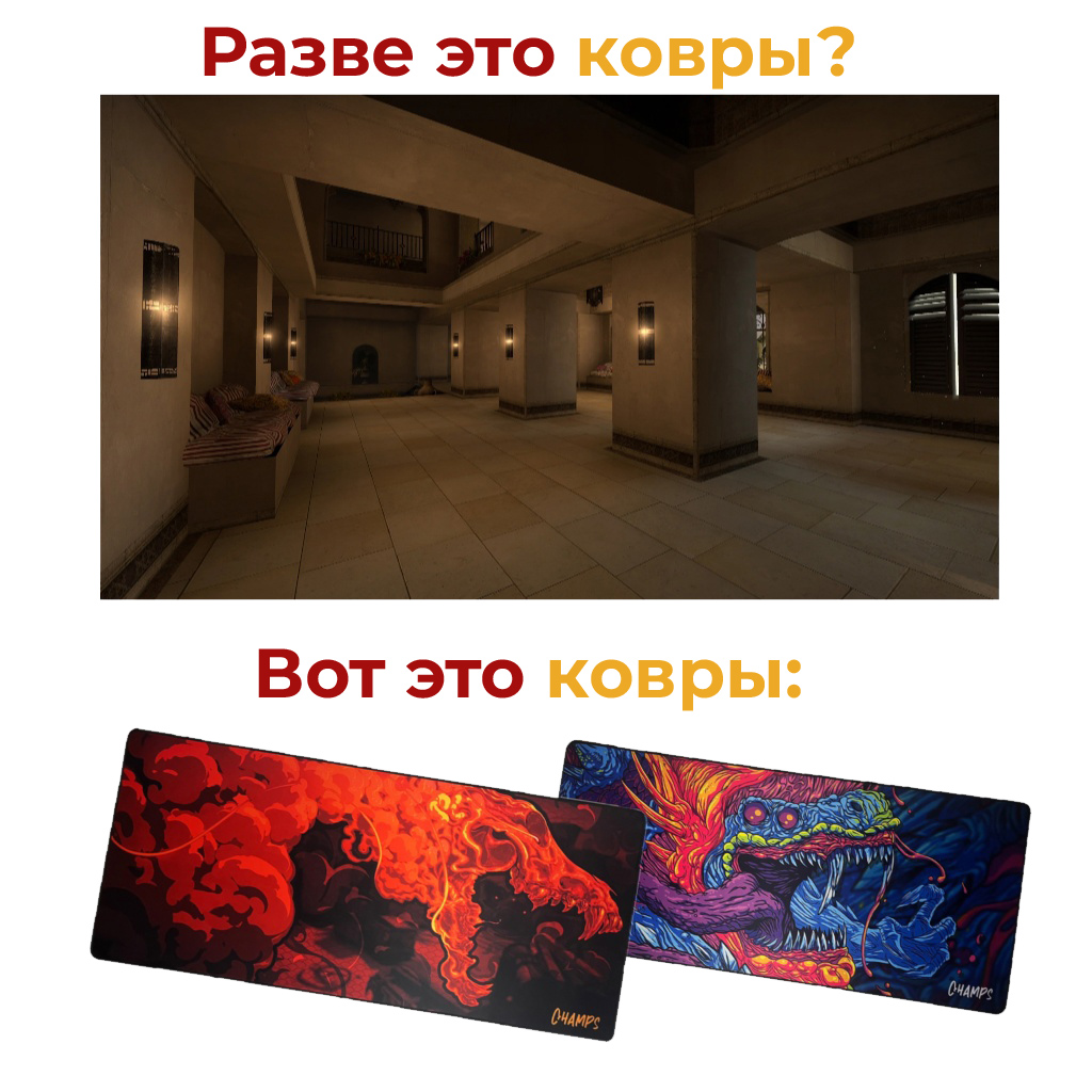 Как сделать бесконечную разминку в CS: GO